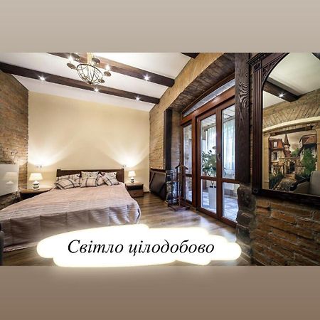 Austrian Apartment Львів Екстер'єр фото